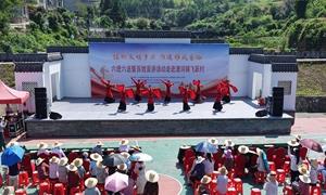 黄冈:乡音传“党音” 声入万民心