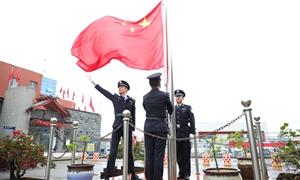 中秋月圆时 他们这样过……