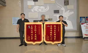 湖北云梦法院守护民生时刻在线