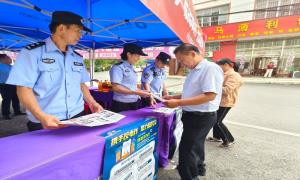 下雷边境派出所联合桂林银行下雷支行开展反诈宣传活动