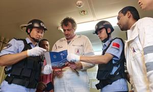 宁波边检站设立“口岸安全首站课堂” 筑牢口岸安全“防火墙”