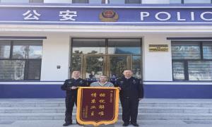 耐心调解化夫妻矛盾 真情服务获群众赞誉 