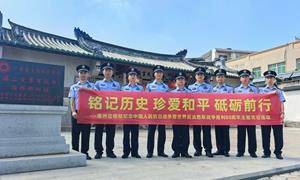 从抗日指挥部到国门一线:永不褪色的忠诚与担当