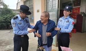 九九重阳节 浓浓敬老情