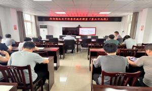 党建赋能强引擎 绘就淮河新图景