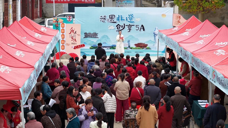 “巷”遇非遗,“创”享5A活动现场热闹非凡.jpg “巷”遇非遗,“创”享5A活动现场热闹非凡.jpg