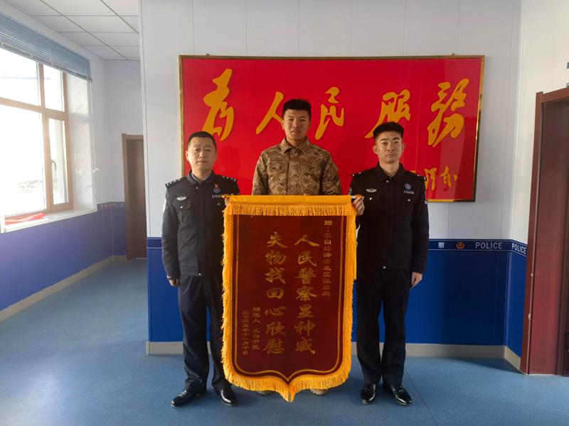 图片1.jpg 图片1.jpg