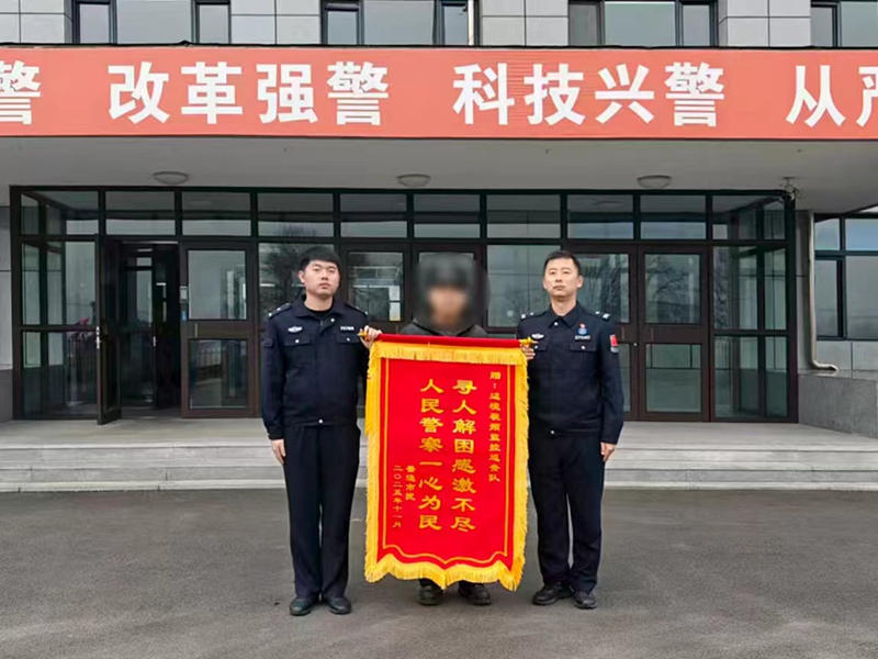 图片1.jpg 图片1.jpg