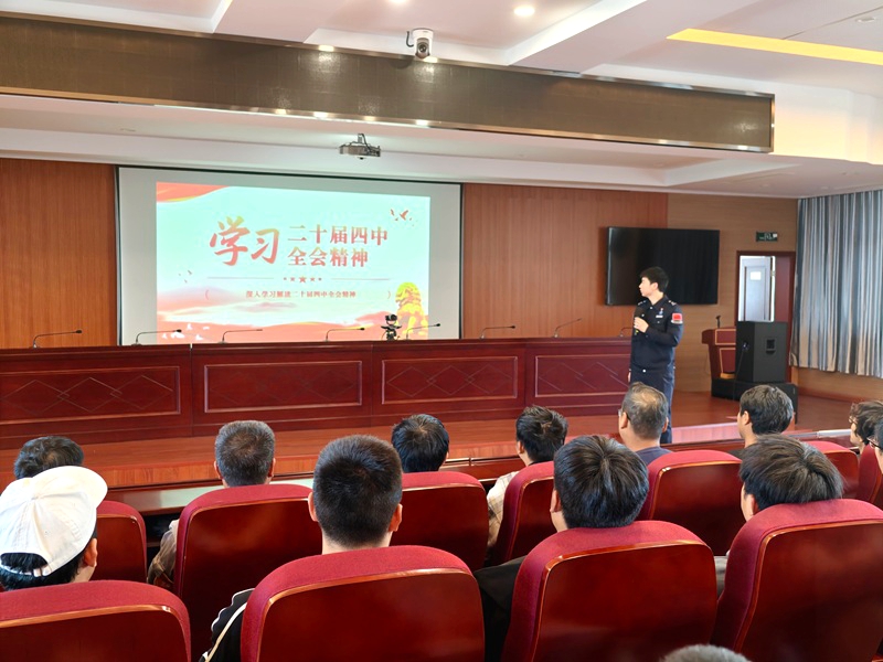 图片1.jpg 图片1.jpg