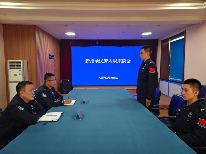 图片9.jpg 图片9.jpg