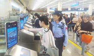 皇岗边检站单日查验量再创历史新高