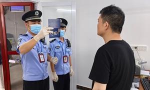 三亚边检站开通“紧急通道”保障患病船员快速入境就医