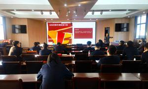 赋能财富规划 情暖警心惠警