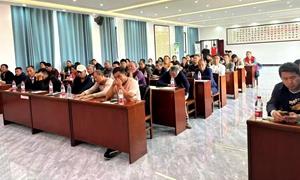 数字赋能强本领 城乡链通惠三农