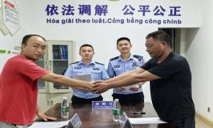 友谊关边境派出所扎实做好矛盾纠纷排查化解工作