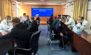 警民同享健康服务