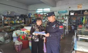 反诈宣传“全覆盖”!宝山边境派出所守护群众“钱袋子”