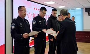 多方联动 呵护成长：“守护青禾计划”正式启动