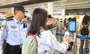 从“人工点到无感通”见证大湾区三十年深港融合