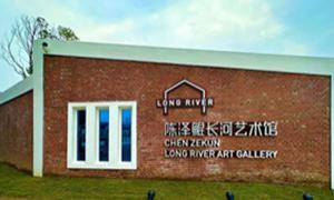 党建领航破困局 土地生金绘振兴