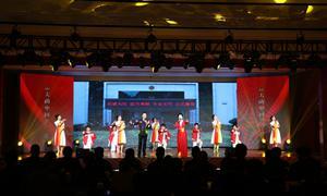 忠诚铸国门 丹心耀边关