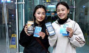 正式启用！西藏樟木口岸外国人入境卡网上填报政策落地