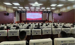 湖北江陵举行2025年劳模精神宣讲报告会