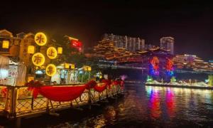 第六届荆楚乡村文化旅游节启幕