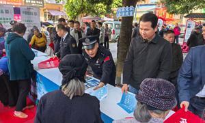 普法宣传筑牢辖区法治屏障