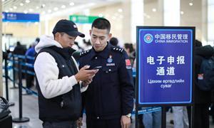 外国人入境卡网上填报20日正式实施 通关更便利