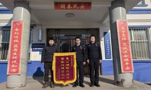 田间地头解民忧 警心一片护民生