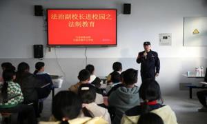 六安火车站派出所开展“法治宣传进校园”活动