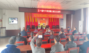 交通安全宣传面对面 守护平安心连心