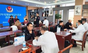 健康基层行 情暖警民心