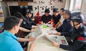 向海而生 向心而行 海上特殊党课奏响时代强音