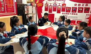 深化警地共建 厚植家国情怀