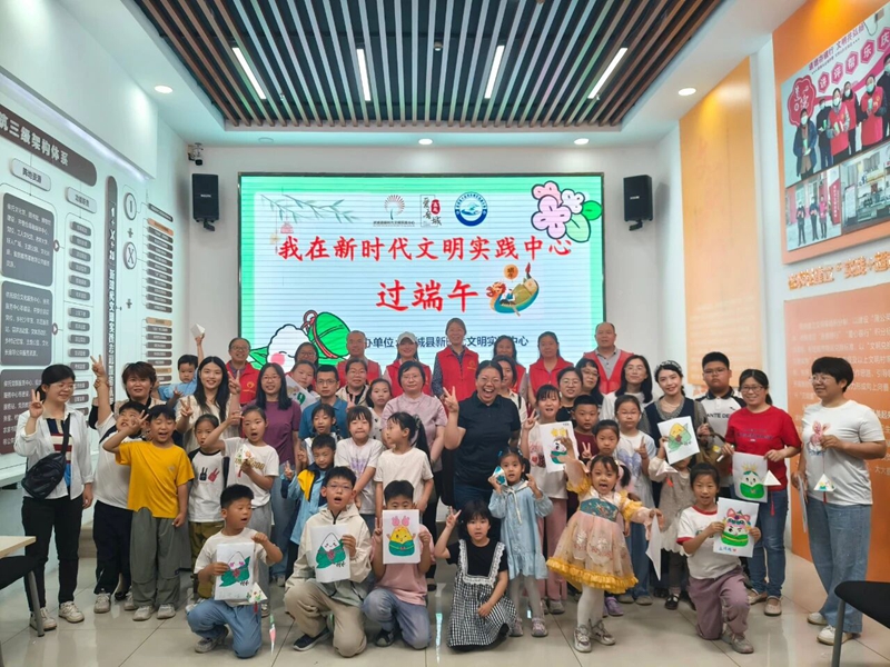 端午节期间,武城县在新时代文明实践中心举办“我在新时代文明实践中心过端午”活动.jpg 端午节期间,武城县在新时代文明实践中心举办“我在新时代文明实践中心过端午”活动.jpg