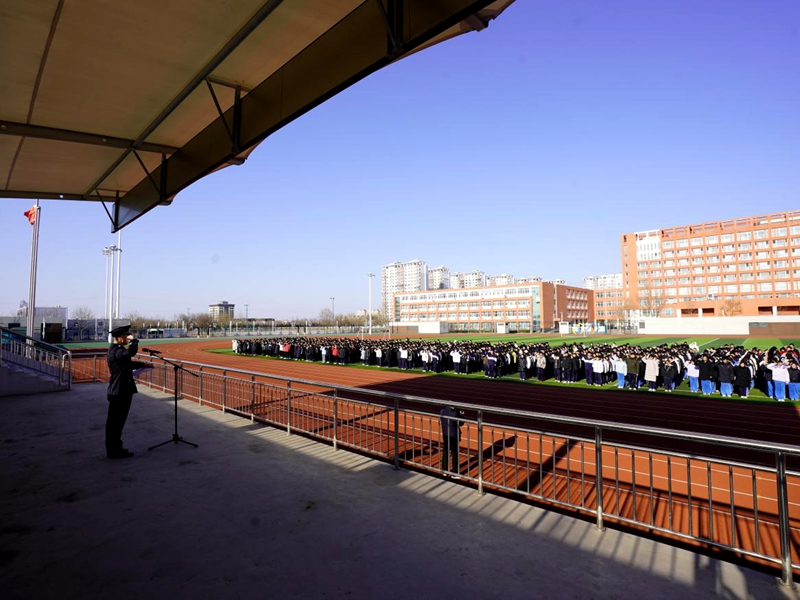 勿忘国殇,吾辈自强.jpg 勿忘国殇,吾辈自强.jpg