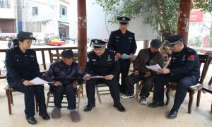 宪暖边关 法润民心 