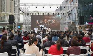 宪法宣传周“出圈”！解锁法治宣传新姿势