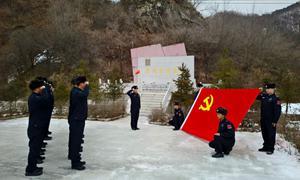 长白“两所一站”党建联盟联合开展国家公祭日主题教育活动