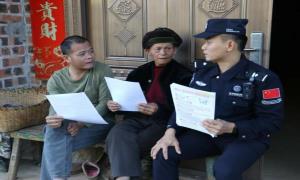 法治护航平安边境 宪法精神浸润民心