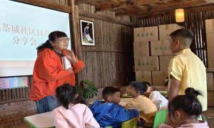 共讲普通话 同品书香韵——勐海镇茶城社区开展读书分享活动