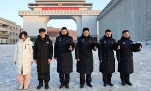 图们边检站开展国家公祭日活动