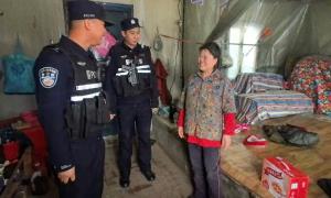 元旦慰问送关怀 岁寒情深暖人心