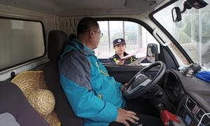 普法宣传零距离 法治意识入人心