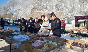 长白边境管理大队开展国家宪法日宣传活动