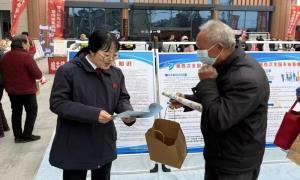 与法同行 护航“未”来