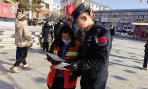 长白县经济开发区边境派出所组织开展国家宪法日集中宣传活动