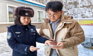 边境政策法规宣传筑牢辖区安全防线